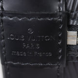 Louis Vuitton Alma PM Epi With Strap | Black SHW
