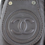 Chanel Expandable Messenger Bag stamps