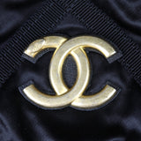 Chanel CC Nylon Maxi Shopping Tote Hardware