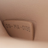 Dior Diorissimo Medium (yellow) Date Code