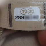 Chanel Vintage Puffy Flap Bag Medium Date Code