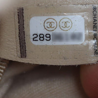 Chanel Vintage Puffy Flap Bag Medium Date Code