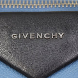 Givenchy Antigona Medium Hardware