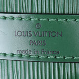 Louis Vuitton Petit Noe Epi Interior Stamp