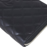 Chanel Classic Long Zipped Wallet | Black