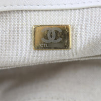 Chanel Deauville Leather Tote Medium