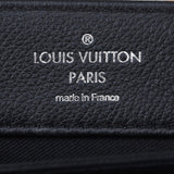 Louis Vuitton Lockme II Made In