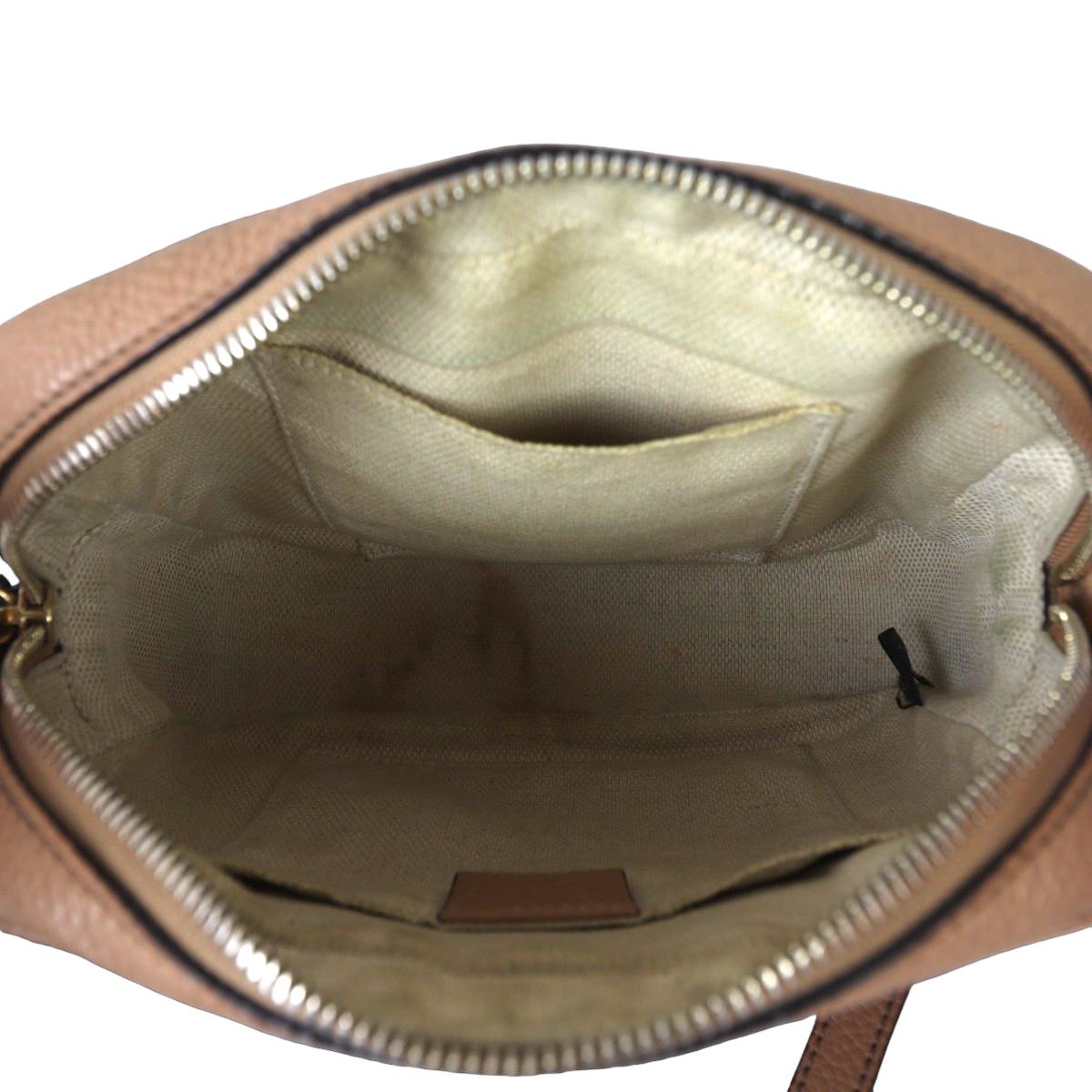 Gucci Soho Disco Small