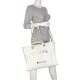 Chanel Deauville Leather Tote Medium