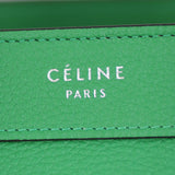 Celine Nano Luggage Tote Stamp