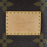 Louis Vuitton Saumur 30 Monogram Interior Stamp