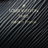 Louis Vuitton Twist MM Epi Owl Interior Stamp