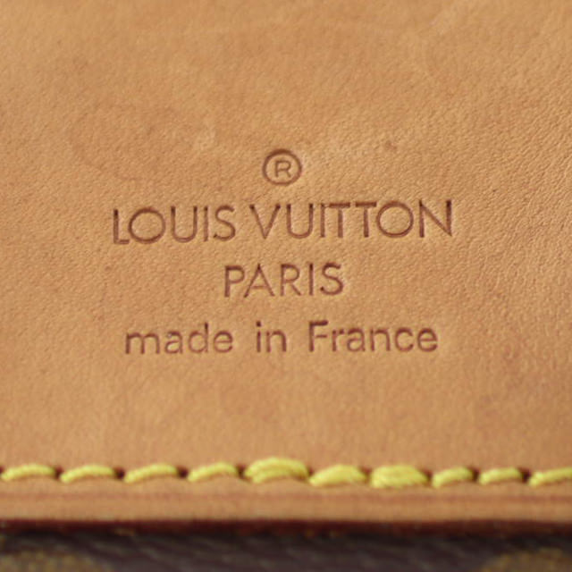 Louis Vuitton Montsouris MM Monogram Made In