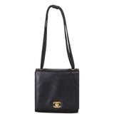 Chanel Vintage Square Flap Bag