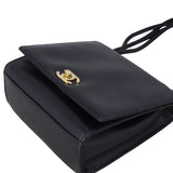 Chanel Vintage Square Flap Bag