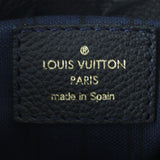 Louis Vuitton Artsy MM Monogram Empreinte | Bleu Infini Midnight Blue