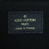 Louis Vuitton St. Germain BB Monogram Empreinte Made In