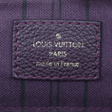 Louis Vuitton Speedy 25 Bandouliere Monogram Empreinte Interior