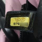 Chanel Ligne Cambon Tote Medium | Lambskin