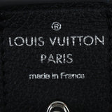 Louis Vuitton Lockme Cabas Tote