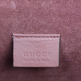 Gucci Dionysus GG Blooms Small Shoulder Bag