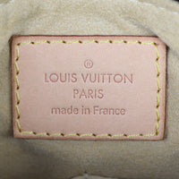 Louis Vuitton Etoile City GM Monogram Interior Stamp