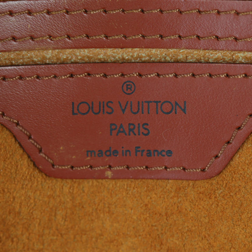 Louis Vuitton Mabillon Backpack Interior Stamp