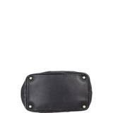 Chanel Ligne Cambon Tote | Lambskin