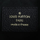 Louis Vuitton Surene BB Monogram