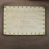 Louis Vuitton Tikal GM Monogram Interior