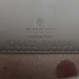 Gucci Dionysus GG Supreme Super Mini Bag