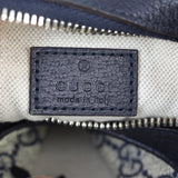 Gucci GG Supreme Attache Shoulder Bag Small