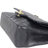 Chanel Classic Double Flap Medium | 13 Series