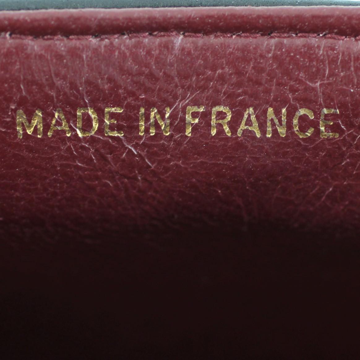 Chanel Classic Flap Square Large Vintage stamp