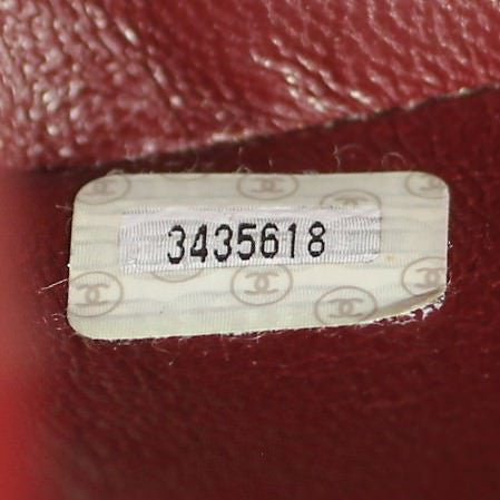 Chanel Classic Flap Square Large Vintage code