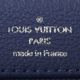 Louis Vuitton Lockme II BB Interior Stamp