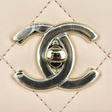 Chanel CC Trendy Small Hardware