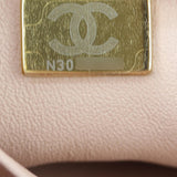 Chanel CC Trendy Small Date Code