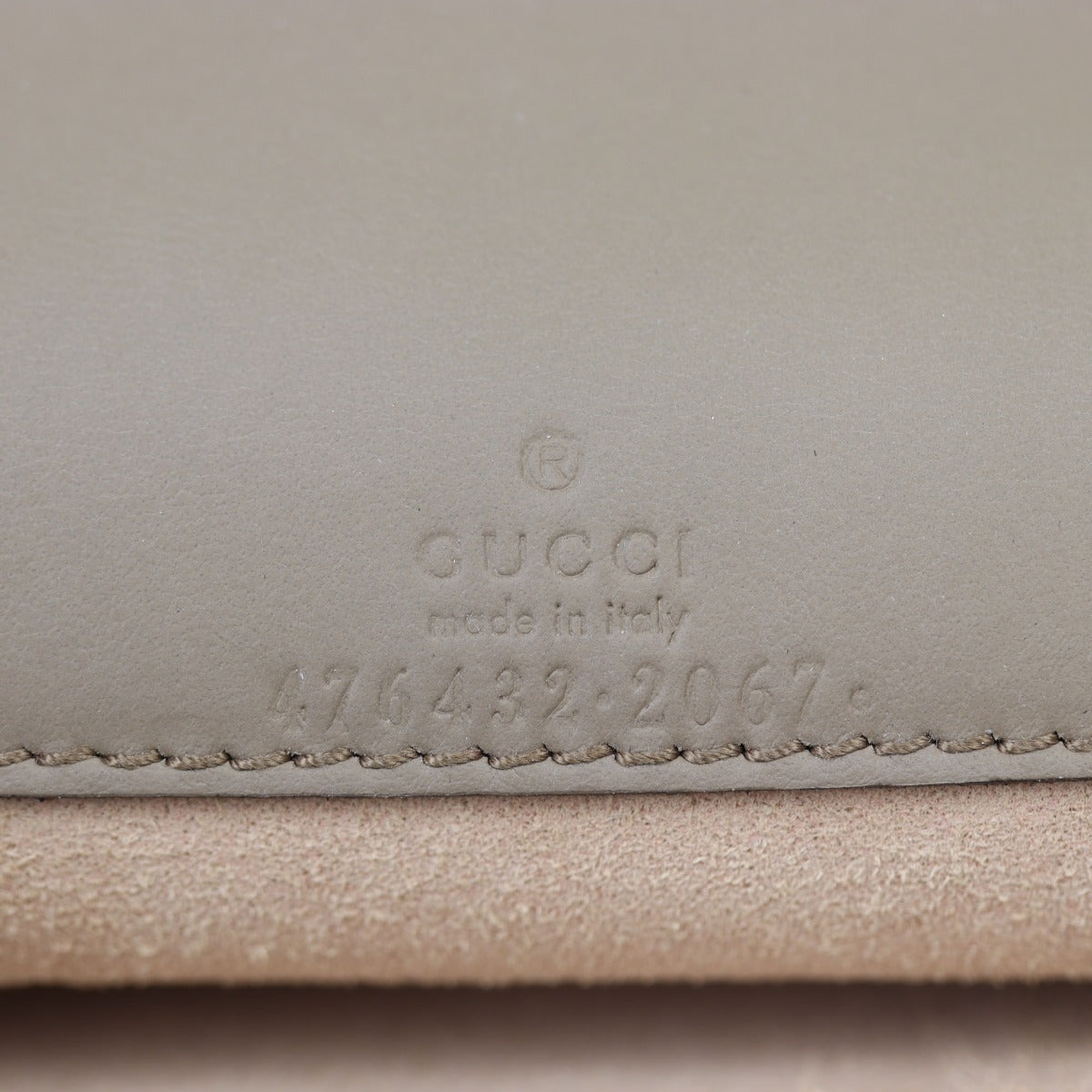 Gucci Dionysus GG Supreme Super Mini Bag