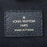 Louis Vuitton St. Germain Monogram Empreinte MM Interior Stamp