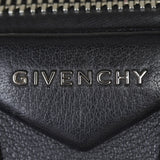 Givenchy Antigona Mini Hardware