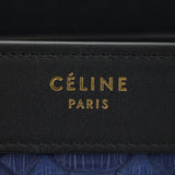 Celine Nano Luggage Tote Python Logo