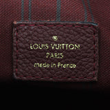 Louis Vuitton Artsy MM Monogram Empreinte Interior Stamp