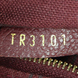 Louis Vuitton Artsy MM Monogram Empreinte Date Code