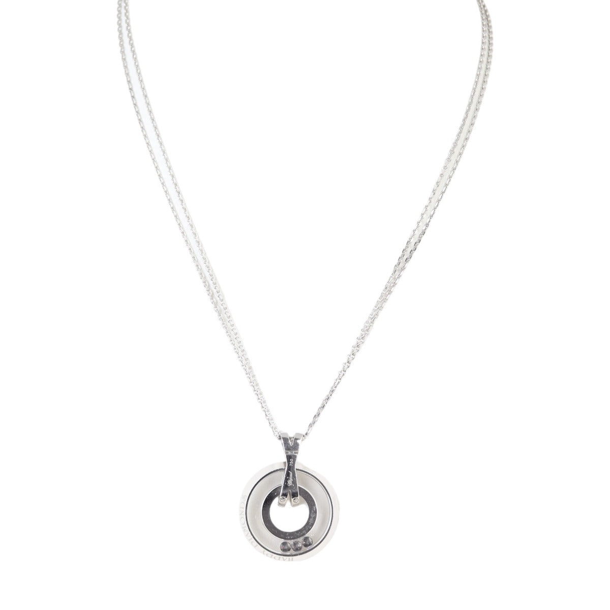 Chopard Happy Spirit Diamond 18k White Gold Necklace