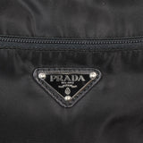 Prada Tessuto Diaper Bag