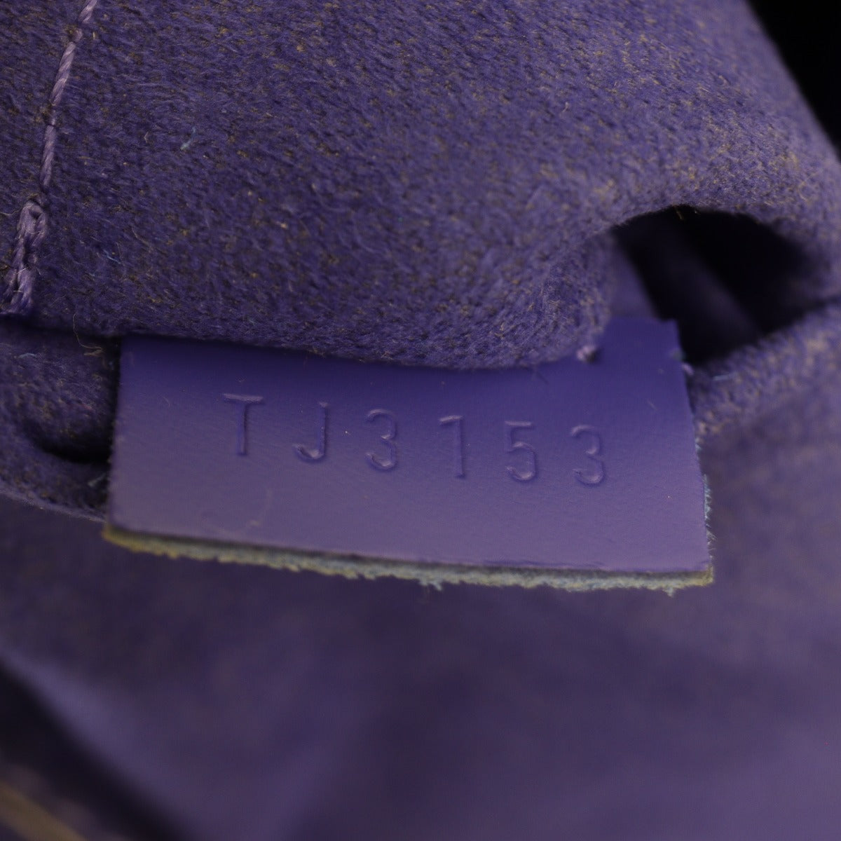 Louis Vuitton Noe BB Epi