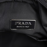 Prada Tessuto Diaper Bag
