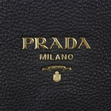 Prada Vitello Daino Zip Tote Harwdare