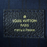 Louis Vuitton Citadine GM Monogram Empreinte Interior Stamp